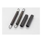 [1 месяц 8 день отгрузка ] Kitaco глушитель выхлопа springs SET( контроль вибрации роза - камера имеется ) 9×90mm 542-9991040