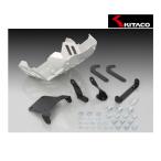  Kitaco нижний защита Glo m[JC92] 632-1452000