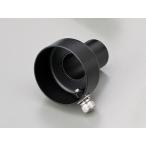 [1 месяц 8 день отгрузка ] Daytona глушитель дефлектор φ45 для ( стандартный модель ) 78921