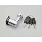 [3 месяц 10 день отгрузка ] Daytona блокировка диска Stronger chain lock для DAY31255