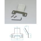 CFposhu нержавеющая сталь главный цилиндр колпак крепление, опора Type-H01 Honda P470609