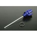  Takegawa масло Rebel мера BL Cub 50/110 07-07-0113