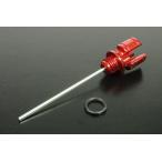  Takegawa масло Rebel мера RD Cub 50/110 07-07-0114