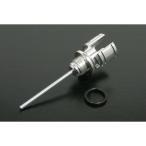  Takegawa PCX для aluminium стружка (процесс образования во время фрезеровки) масло Rebel мера / серебряный SP07-07-0115