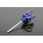  Takegawa PCX для aluminium стружка (процесс образования во время фрезеровки) масло Rebel мера / голубой SP07-07-0117