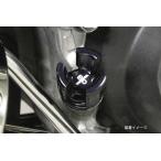  Takegawa Dio110 для aluminium стружка (процесс образования во время фрезеровки) масло Rebel мера [ черный ] SP07-07-0143