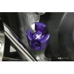  Takegawa Dio110 для aluminium стружка (процесс образования во время фрезеровки) масло Rebel мера [ голубой ] SP07-07-0144