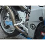 BEET GSX-R600/750/1000 для гипер- банк ( фиксированный ) 0111-S35-20