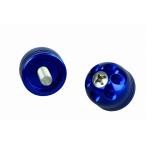 POSH Faith Kawasaki большой наконечники руля голубой M8 031078-01