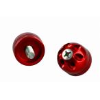 POSH Faith Kawasaki большой наконечники руля красный M8 031078-02