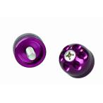 POSH Faith Kawasaki большой наконечники руля PP M8 031078-05