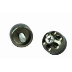 POSH Faith Kawasaki большой наконечники руля titanium M8 031078-11