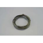 [3 месяц 12 день отгрузка ] Kitaco Harness AV черный /ki0.85 2M 0900-755-00015