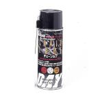 [9 месяц 3 день отгрузка ] Daytona оригинал гараж chainlub :420ml 96406
