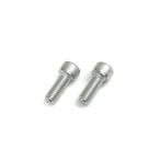 ACTIVE( активный ) суппорт поддержка для комплект болтов [M10X25/P1.5] 2 шт. входит 1470902