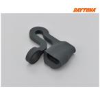  Daytona мотоцикл специальный источник питания для колпак 17608