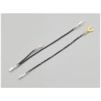 [3 месяц 10 день отгрузка ] Daytona источник питания брать .. Harness передний тормоз переключатель GSX-R125/GSX-S125('18~'21) 29867