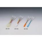 [3 месяц 10 день отгрузка ] Kijima hen can Harness задний фонарь 050 модель 304-6762