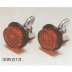 [1 месяц 28 день отгрузка ] Kijima универсальный отражатель :M5 винт 305-013