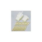 [9 месяц 3 день отгрузка ] Daytona connector set 110 type :9 высшее 96171