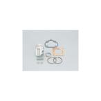  Kitaco поршень комплект (44/2R) Gyro canopy 350-1095000