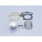  Kitaco поршень комплект (U*SE108CC) Monkey 350-1123721