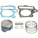  Kitaco поршень комплект (SE Pro L 117) Monkey 350-1123820