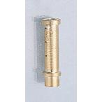 [3 месяц 10 день отгрузка ] Kitaco основной форсунка VM20-246 401-0900560