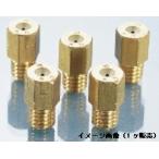 [3 месяц 12 день отгрузка ] Kitaco Mikuni * основной JET(6kak/ большой )#500 450-3005000