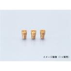 [3 месяц 13 день отгрузка ] Kitaco Mikuni * основной JET( maru /shou)#80.0 450-3060800