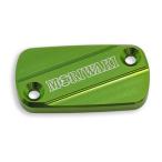  Moriwaki главный цилиндр колпак SMALL[ зеленый ] 45513-201P8-K0