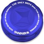  Moriwaki главный цилиндр колпак M52XP4[ голубой ] 45513-20250-U0