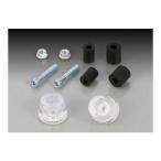 [3 месяц 13 день отгрузка ] Kitaco прозрачный балка наконечник [ белый ] φ22.2 рукоятка-перекладина для 506-9000080