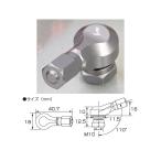  Kitaco aluminium воздушный клапан модель 2[ титановый серый ] 509-5000290