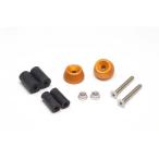 [ наличие есть ]ACTIVE( активный ) aluminium наконечники руля φ30-L15[ коврик Gold ] 60800021M