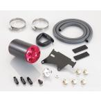  Kitaco карбоновый catch бак RD Glo m616-1432220