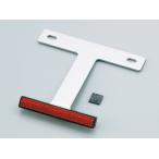 [2 месяц 10 день отгрузка ] Daytona тонкий отражатель комплект ( прозрачный ) 63250