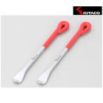[5 месяц 19 день отгрузка ] Kitaco шина рычаг (260mm) 674-0500210
