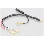  Kitaco источник питания брать .. Harness Super Cub C125 756-1311900