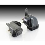  Kitaco универсальный (12V специальный ) DENSO J звуковой сигнал гипер- 769-2000010