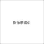 ヨシムラ ファンネルAL(TMR38 L:50)　799-038-5001