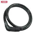 ABUS Abu s steel замок link lock Steel-O-Flex Tresor 1360 ABUS4003318429354