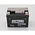 [8 месяц 18 день отгрузка ] Daytona высокий Performance аккумулятор DYTZ4V DAY49710