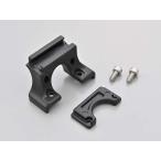 [4 месяц 14 день отгрузка ] Daytona A крепление комплект Moto Smart монитор 551 для DAY63137