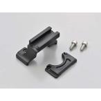 [4 месяц 14 день отгрузка ] Daytona B крепление комплект Moto Smart монитор 551 для DAY63138