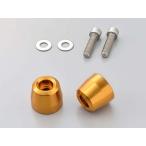 [3 месяц 10 день отгрузка ] Daytona 1400GTR Ninja400 aluminium billet наконечники руля оригинальный для sa- лицо M8 золотистый, цвет шампанского 63819