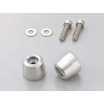 [3 месяц 10 день отгрузка ] Daytona 1400GTR Ninja400 aluminium billet наконечники руля оригинальный для sa- лицо M8 модель серебряный 63823