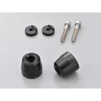 [3 месяц 12 день отгрузка ] Daytona YZF-R3 MT-03 aluminium billet наконечники руля оригинальный руль для sa- лицо M6 модель черный 63879