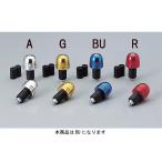 [0 производитель наличие есть ] Hurricane P30 ho u Dan дребезжание *AL боковой CAP BL HB0314BU