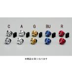 [0 производитель наличие есть ] Hurricane P34* aluminium боковой CAP( billet ) BL HB0318BU